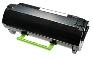 Tarvikevärikasetti Lexmark 51B2H00 Black hinta ja tiedot | Laserkasetit | hobbyhall.fi