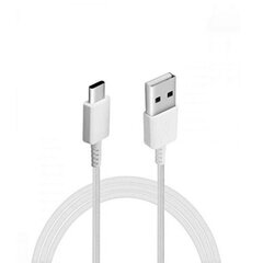 Samsung EP-DR140AWE USB 2.0 2A - Type-C 3.1 Qualcom-kaapeli 0,8 m. hinta ja tiedot | Puhelinkaapelit | hobbyhall.fi