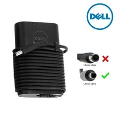 Dell 45W 2,31A CDF57 hinta ja tiedot | Kannettavien tietokoneiden laturit | hobbyhall.fi