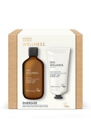 Kosmetiikkasetti Baylis & Harding Wellness Luxury Body Care: vartalopesu, 300 ml + käsi- ja vartalovoide, 200 ml hinta ja tiedot | Vartalovoiteet ja -emulsiot | hobbyhall.fi