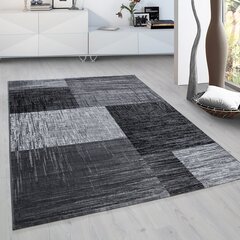 Koodi matto 160x230 cm hinta ja tiedot | Isot matot | hobbyhall.fi