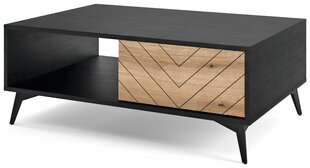 Sohvapöytä, ruskea/musta hinta ja tiedot | Sohvapöydät | hobbyhall.fi