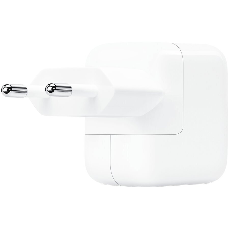 Apple 12W USB Power adapter NEW - MGN03ZM/A hinta ja tiedot | Kannettavien tietokoneiden laturit | hobbyhall.fi