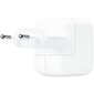 Apple 12W USB Power adapter NEW - MGN03ZM/A hinta ja tiedot | Kannettavien tietokoneiden laturit | hobbyhall.fi