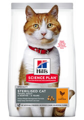 Kuivaruoka kissoille Hill's Science Plan Young Adult Sterilized Cat kanalla, 10 kg hinta ja tiedot | Kissan kuivaruoka | hobbyhall.fi