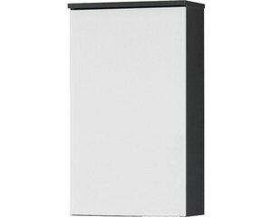 Kylpyhuoneen yläkaappi Kara 1D, tummanharmaa/valkoinen hinta ja tiedot | Kylpyhuonekaapit | hobbyhall.fi