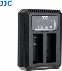 JJC SB5730 hinta ja tiedot | Videokameran laturit | hobbyhall.fi