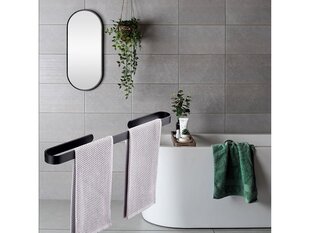 Seinään kiinnitettävä metallinen kylpyhuonepyyhekuivain hinta ja tiedot | Kylpyhuoneen sisustus | hobbyhall.fi