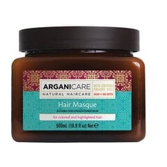 Hiusnaamio Arganicare Shea Butter Hair Masque, 500 ml hinta ja tiedot | Naamiot, öljyt ja seerumit | hobbyhall.fi