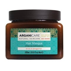 Hiusnaamio Arganicare Shea Butter Hair, 500 ml hinta ja tiedot | Naamiot, öljyt ja seerumit | hobbyhall.fi