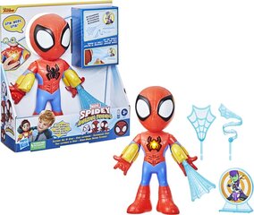 Figuuri Marvel Spidey Electronic hinta ja tiedot | Marvel Lapset | hobbyhall.fi