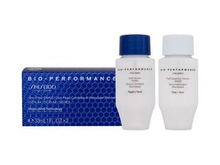 Shiseido päiväkasvoseerumi, 30 ml + yökasvoseerumi, 30 ml hinta ja tiedot | Kasvoöljyt ja seerumit | hobbyhall.fi