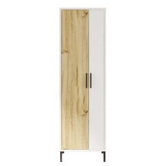 Kaappi Asir, 50,4x165x35,6cm, valkoinen/beige hinta ja tiedot | Kylpyhuonekaapit | hobbyhall.fi