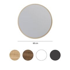 Peili Asir, 60x60x1,2cm, beige hinta ja tiedot | Kylpyhuonepeilit | hobbyhall.fi