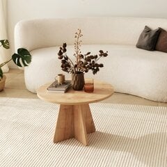 Sohvapöytä Asir, 60x40x60cm, beige hinta ja tiedot | Sohvapöydät | hobbyhall.fi