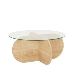 Sohvapöytä Asir, 75x35x75cm, beige hinta ja tiedot | Sohvapöydät | hobbyhall.fi