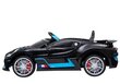 Bugatti Divo yksipaikkainen sähköauto lapsille, musta hinta ja tiedot | Lasten sähköautot | hobbyhall.fi