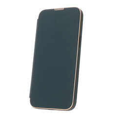 Smart Gold Frame Mag - iPhone 11 hinta ja tiedot | Puhelimen kuoret ja kotelot | hobbyhall.fi