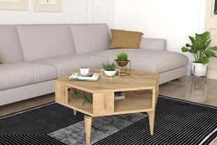 Sohvapöytä Asir, 90x41,2x78cm, beige hinta ja tiedot | Sohvapöydät | hobbyhall.fi