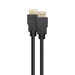 HDMI-kaapeli Deltaco, 5 m hinta ja tiedot | Kaapelit ja adapterit | hobbyhall.fi