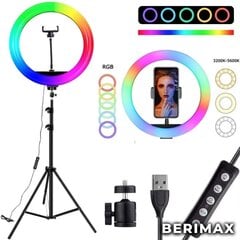Rengas LED-lamppu BERIMAX MJ26 RGB 45W hinta ja tiedot | Berimax Kamerat ja tarvikkeet | hobbyhall.fi
