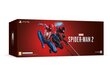 Marvel's Spider-Man 2 Collectors Edition + Preorder Bonus hinta ja tiedot | Tietokone- ja konsolipelit | hobbyhall.fi