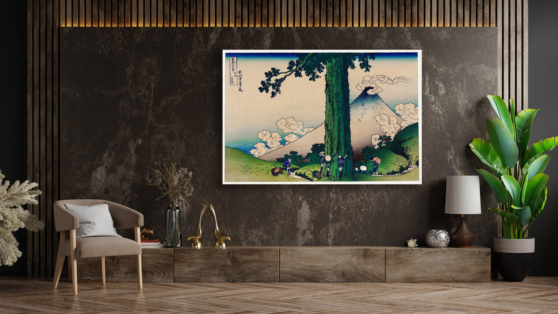 Juliste Mishima Pass Kain maakunnassa, Katsushika Hokusai, 59 x 84 cm (A1), Wolf Kult hinta ja tiedot | Taulut | hobbyhall.fi