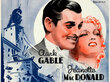 Vintage-juliste elokuvalle San Francisco hinta ja tiedot | Taulut | hobbyhall.fi