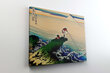 Jäljennös Koshu Kajikazawa (Katsushika Hokusai), 100 x 70 cm hinta ja tiedot | Taulut | hobbyhall.fi