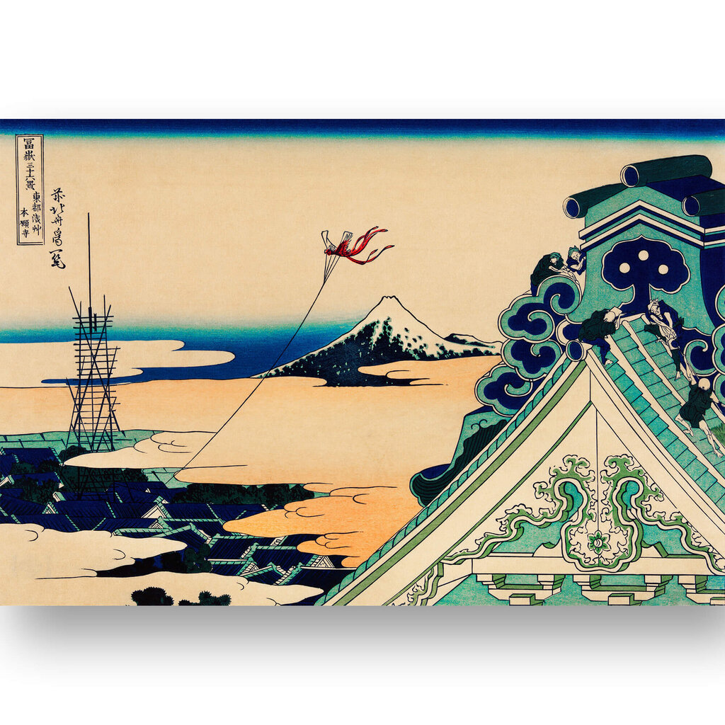 Jäljennös Toto Asakusa Honganji (Katsushika Hokusai), 100 x 70 cm hinta ja tiedot | Taulut | hobbyhall.fi