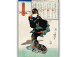 Jäljennös Ichi (Utagawa Kuniyoshi), 100 x 70 cm hinta ja tiedot | Taulut | hobbyhall.fi