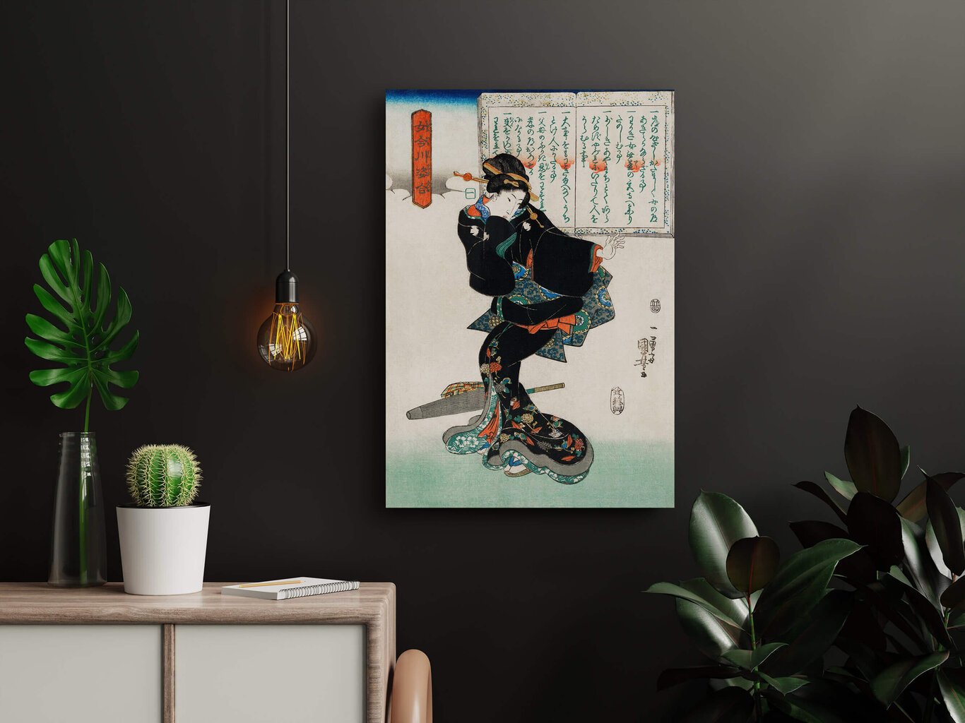 Jäljennös Ichi (Utagawa Kuniyoshi), 100 x 70 cm hinta ja tiedot | Taulut | hobbyhall.fi
