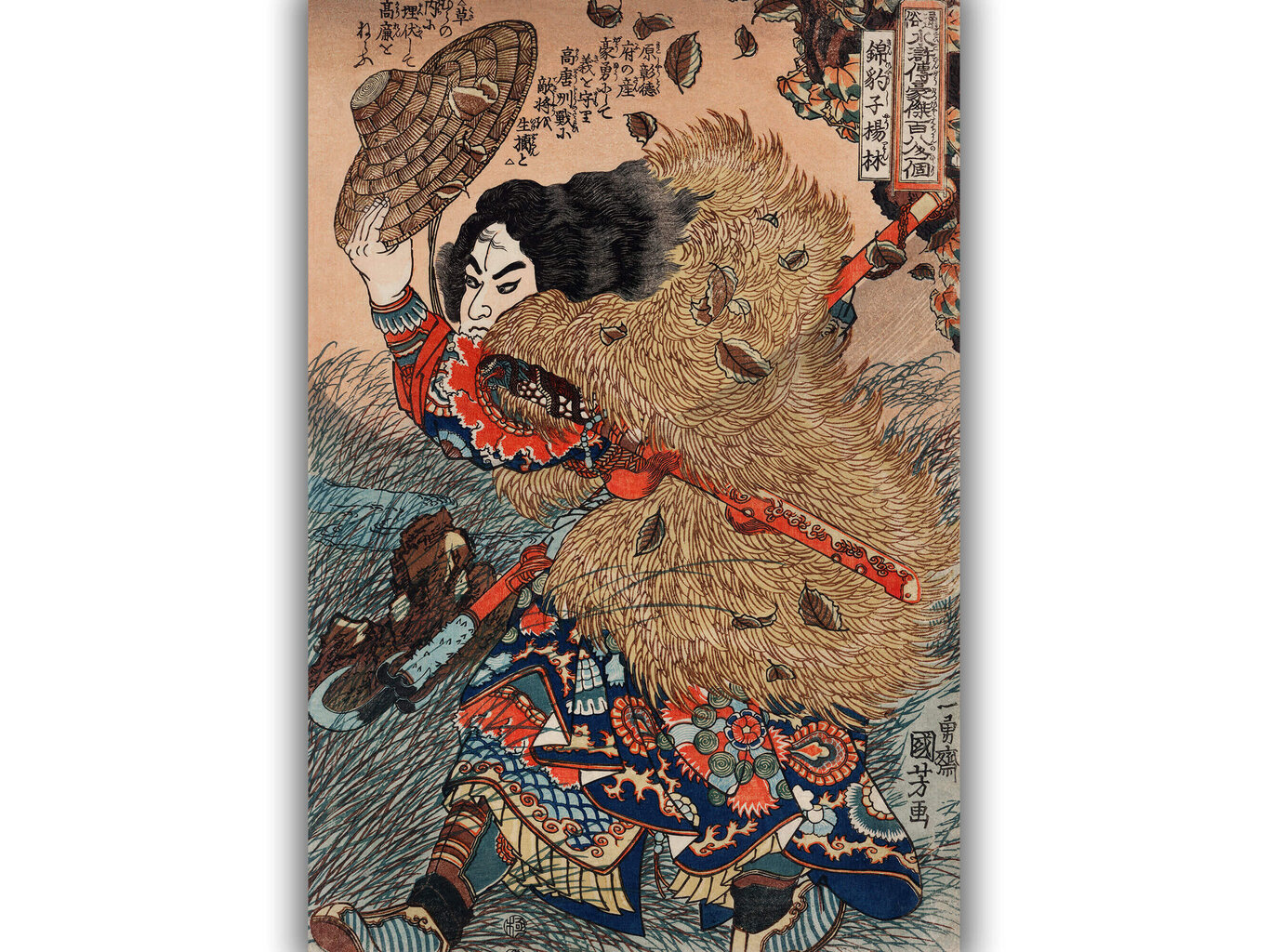 Jäljennös Hero Suikoden (Utagawa Kuniyoshi), 100 x 70 cm hinta ja tiedot | Taulut | hobbyhall.fi
