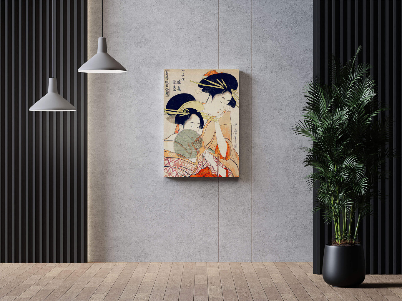 Jäljennös Chojiya Hinazuru Hiramatsu (Utamaro Kitagawa), 100 x 70 cm hinta ja tiedot | Taulut | hobbyhall.fi