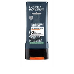 Suihkugeeli L'OREAL Men Expert Magnesium Defense Sensitive 250ml hinta ja tiedot | Suihkusaippuat ja suihkugeelit | hobbyhall.fi
