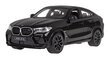 R/C BMW X6 M 1:14 RASTAR, musta hinta ja tiedot | Poikien lelut | hobbyhall.fi