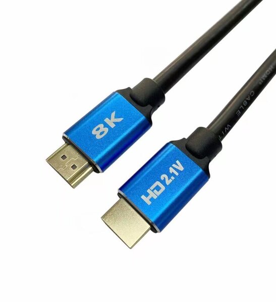 HDMI 2.1 8K 4K 120Hz Ultra Speed Premium 3M