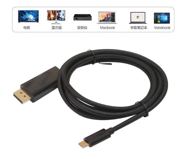 MHL-sovitin, USB-C/DisplayPort hinta ja tiedot | Adapterit | hobbyhall.fi