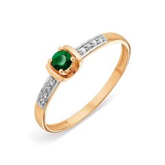 Kultainen sormus smaragdilla ja timanteilla hinta ja tiedot | Sormukset | hobbyhall.fi