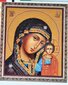 Timanttimaalaus Varvikas - The Kazan Mother of God LD002e 30x35 cm hinta ja tiedot | Timanttimaalaukset | hobbyhall.fi