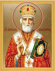 Timanttimaalaus Varvikas - Icon of Saint Nicholas LGP024e 40x50 cm hinta ja tiedot | Timanttimaalaukset | hobbyhall.fi