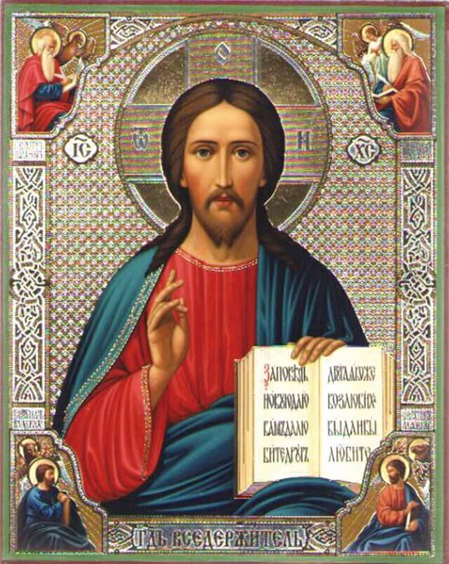Timanttimaalaus Varvikas - Icon of Jesus Christ LGP025e 40x50 cm hinta ja tiedot | Timanttimaalaukset | hobbyhall.fi
