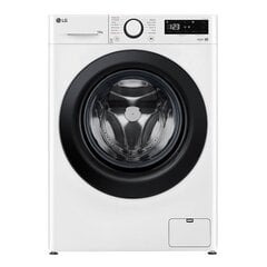 LG F4WR510SBW hinta ja tiedot | Pyykinpesukoneet | hobbyhall.fi