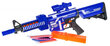 Blaze Storm Rifle Blue lapsille hinta ja tiedot | Poikien lelut | hobbyhall.fi