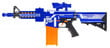 Blaze Storm Rifle Blue lapsille hinta ja tiedot | Poikien lelut | hobbyhall.fi