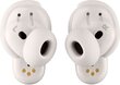 Bose QuietComfort Ultra Earbuds White Smoke hinta ja tiedot | Kuulokkeet | hobbyhall.fi