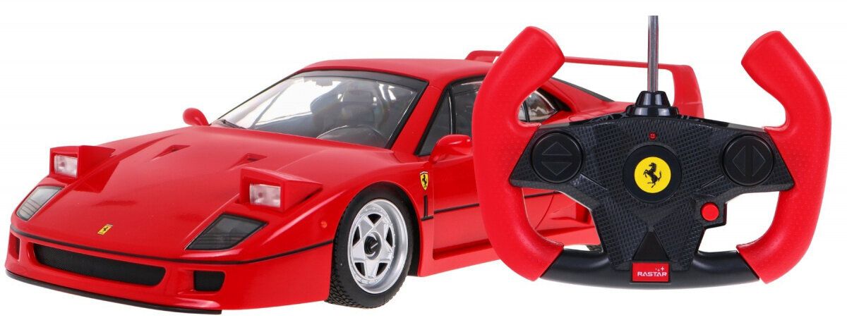 Ferrari F40 kauko-ohjattava auto, punainen hinta ja tiedot | Poikien lelut | hobbyhall.fi