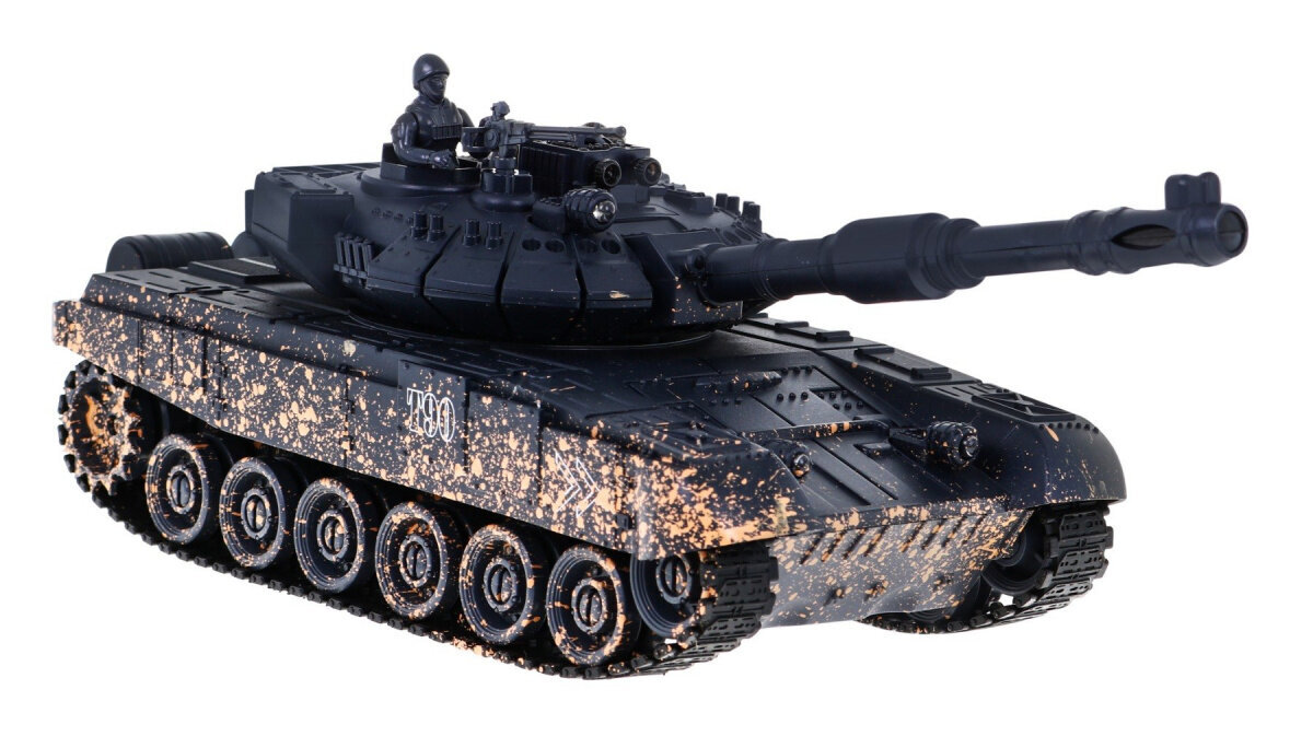 T-90 kauko-ohjattava tankki hinta ja tiedot | Poikien lelut | hobbyhall.fi