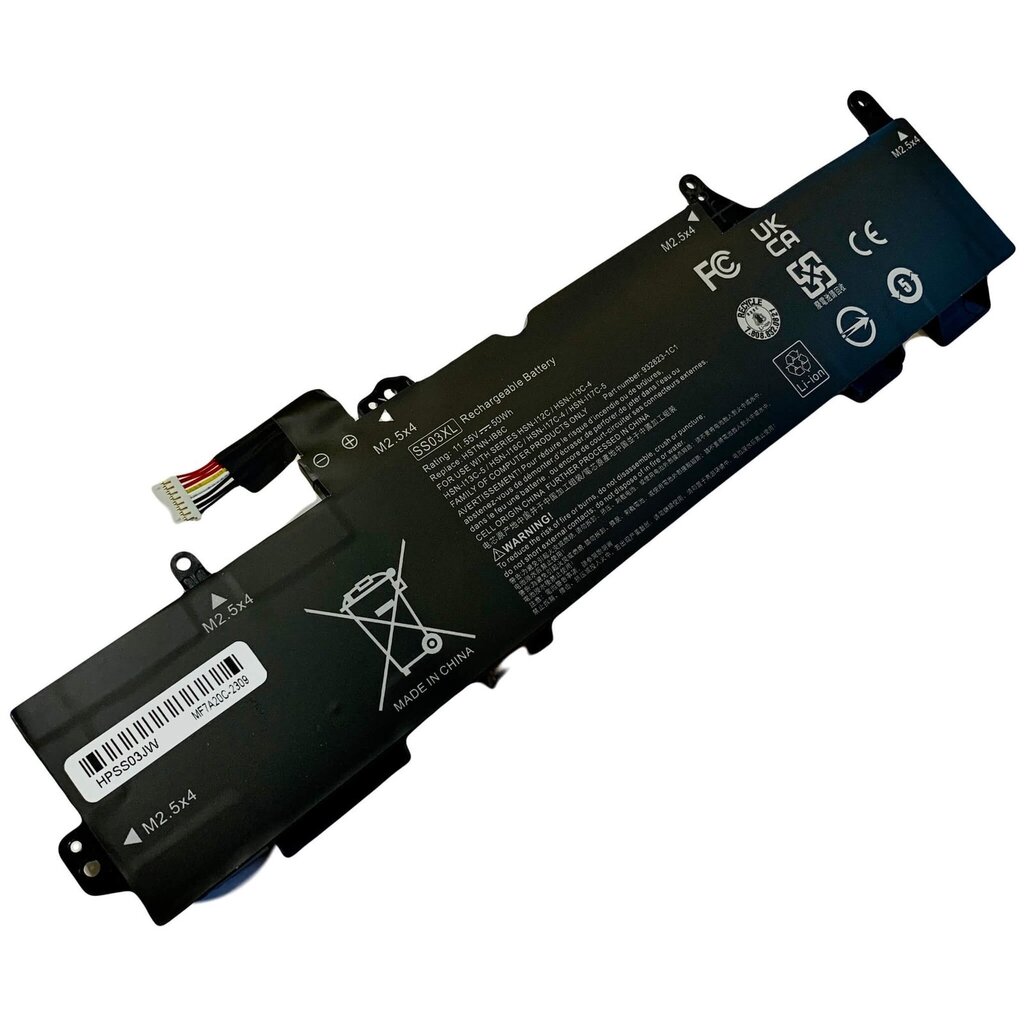 HP akku SS03XL ProBook 430 440 G3 4330 mAh hinta ja tiedot | Kannettavien tietokoneiden akut | hobbyhall.fi