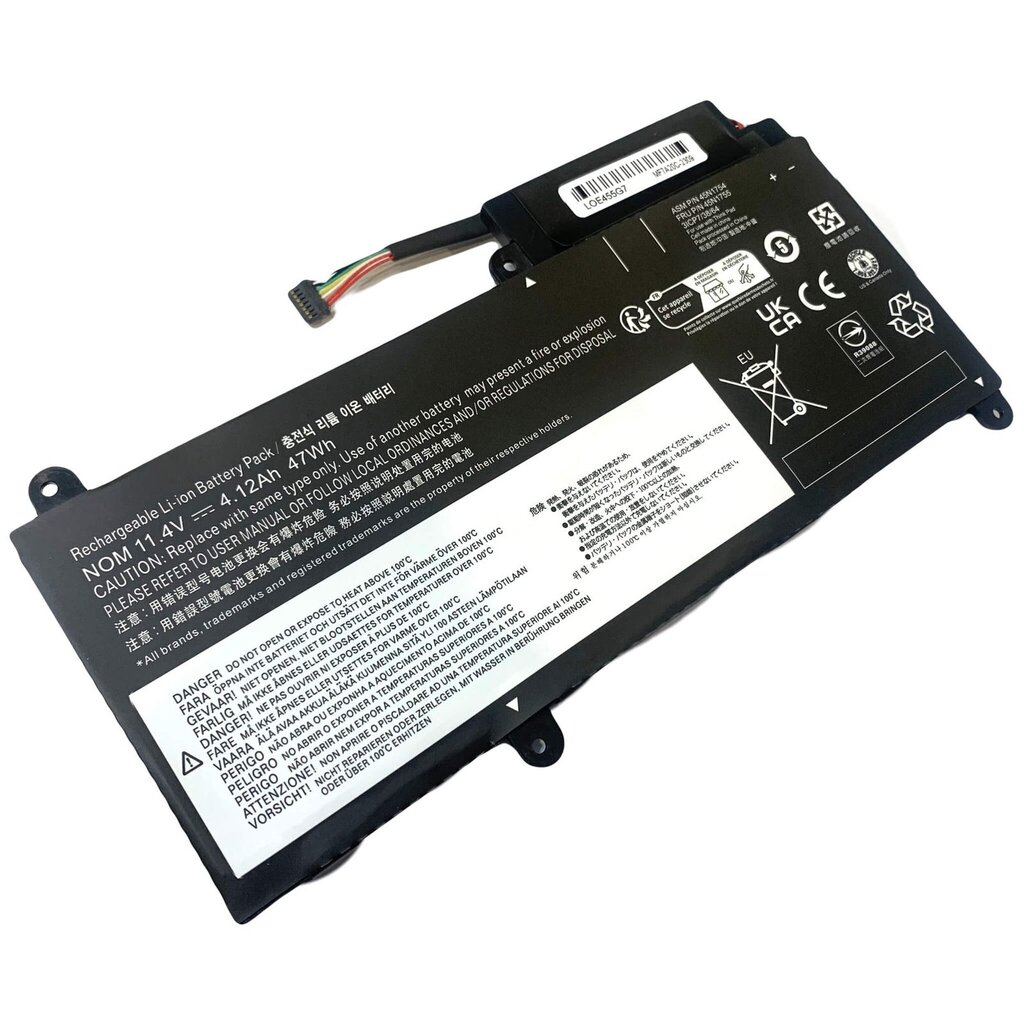 Lenovo akku 45N1752 E450 4120 mAh hinta ja tiedot | Kannettavien tietokoneiden akut | hobbyhall.fi